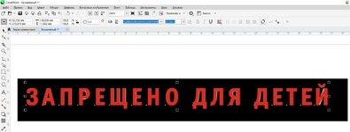 Screenshot_3.jpg