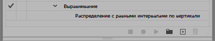 Операция.png