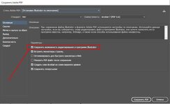 Screenshot_2.jpg