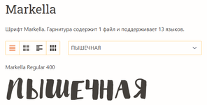 1742559399131.png