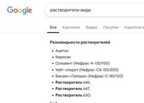 Screenshot_5.jpg