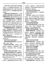 Screenshot_12.jpg
