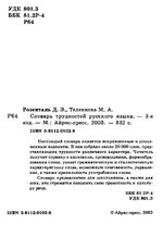 Screenshot_14.jpg