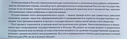 cfef9a6d-ca37-44af-8bb0-427d55d312d911.jpg