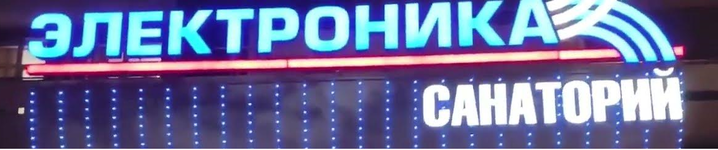 Безымянный.png