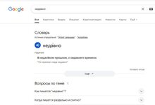 Screenshot_3.jpg