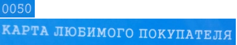 Безымянный.png