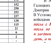 1751014949949.png