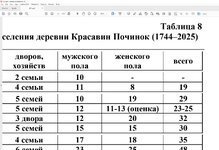 Screenshot_4.jpg