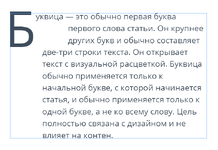1751545039339.png