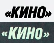 кавычки.jpg