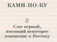 Снимок экрана 2025-07-08 111703.png