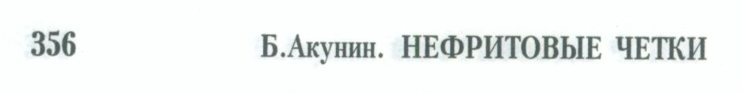 Снимок экрана 2025-07-09 181231.png