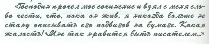 Снимок экрана 2025-07-10 174009.png