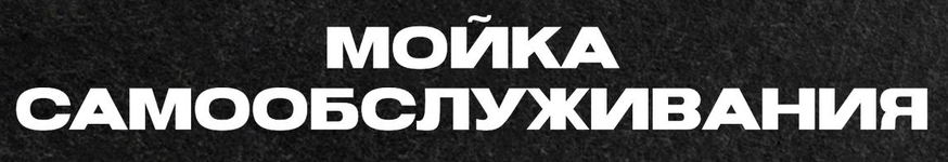 Безымянный.png