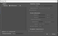 Screenshot_3.jpg