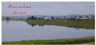 Изображение WhatsApp 2025-08-10 в 14.45.52_4d2a6e6c.jpg