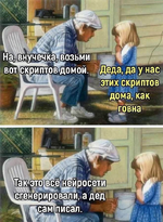 1754915415555.png