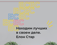 Снимок экрана 2025-08-19 144206.png