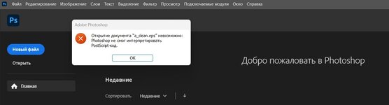 Screenshot_2.jpg