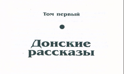 Снимок экрана 2025-09-08 170643.png