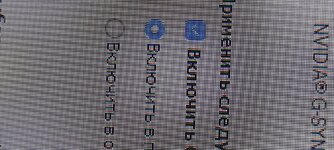 sys-win-tripple-text_01.jpg