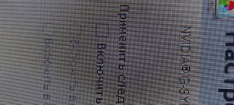 sys-win-tripple-text_02.jpg