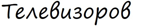 1757592793667.png