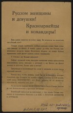 КП__11676_38.jpg