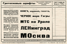 1758003544750.png