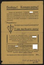 КП__11676_32_1w.jpg