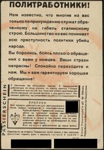 КП__11676_35_1w.jpg