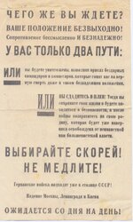 Scan-200618-0003.jpg