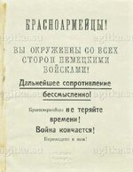 fin02.jpg
