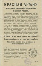 fin1-59_1.jpg