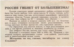 138-01.jpg