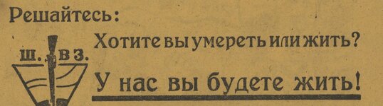 фрагмент4.JPG