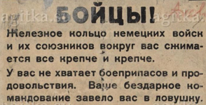 1758533610810.png