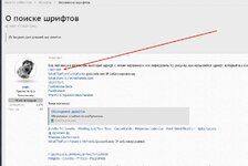 Screenshot_3.jpg
