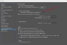 Screenshot_2.jpg