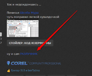 1759576882791.png