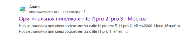 Снимок экрана 2025-10-06 212650.png