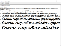 1760335356624.png