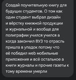Screenshot_2025-10-13-17-42-30-36_680d03679600f7af0b4c700c6b270fe7.jpg