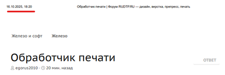 1760620863435.png