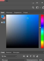 Без имени-2.JPG