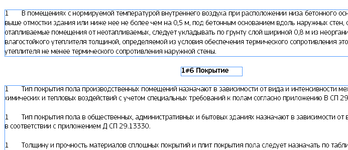 1762413403246.png 1762413403246.png