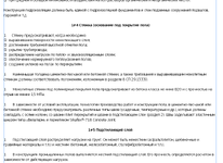 1762413437722.png 1762413437722.png