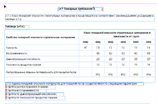 1762413551181.png 1762413551181.png