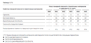 1762413936409.png 1762413936409.png